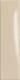 Italic Plain Beige Lux 5x20