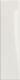 Italic Plain Bianco Lux 5x20