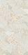 Superclassica SCG Patchy 60x120