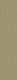 Melange Kahki 10.7x54.2