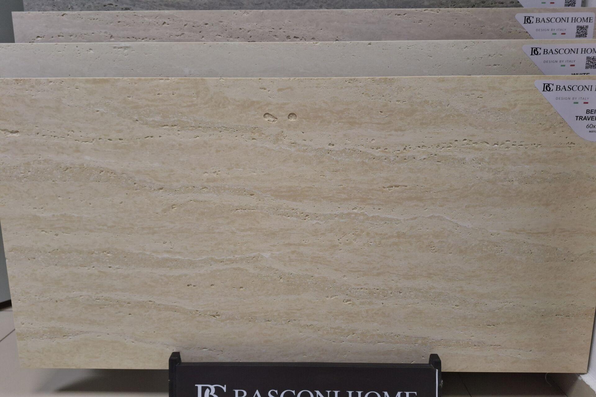 travertine-basconi-home_6.jpg