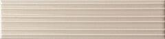 Rivia Sandshell Glossy