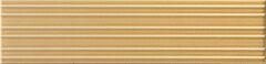 Rivia Rattan Matt