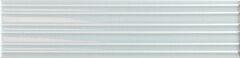Rivia Marram Blue Glossy