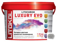 Litochrom Luxury Evo LLE.105 серебристо-серый