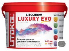 Litochrom Luxury Evo LLE.110 стальной серый