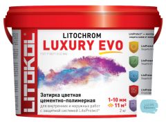 Litochrom Luxury Evo LLE.375 Турмалин