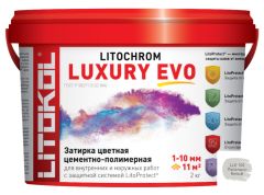 Litochrom Luxury Evo LLE.100 пепельно-белый